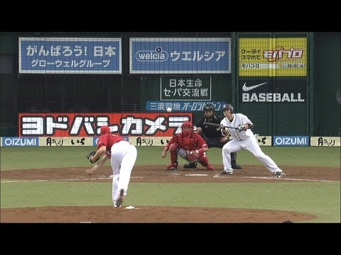 スクイズ!! 炭谷、飛びつく! ヘルマンが駆け込む! 2012.06.16 L-C