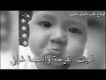 أريد أبكي وما أكدر نشفت العين