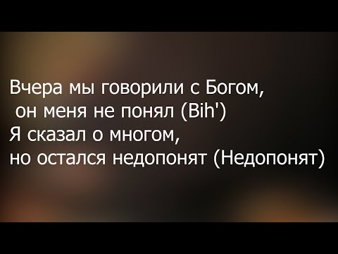 Big Baby Tape ft. Kizaru - BABY WALKER(текст песни)lyrics