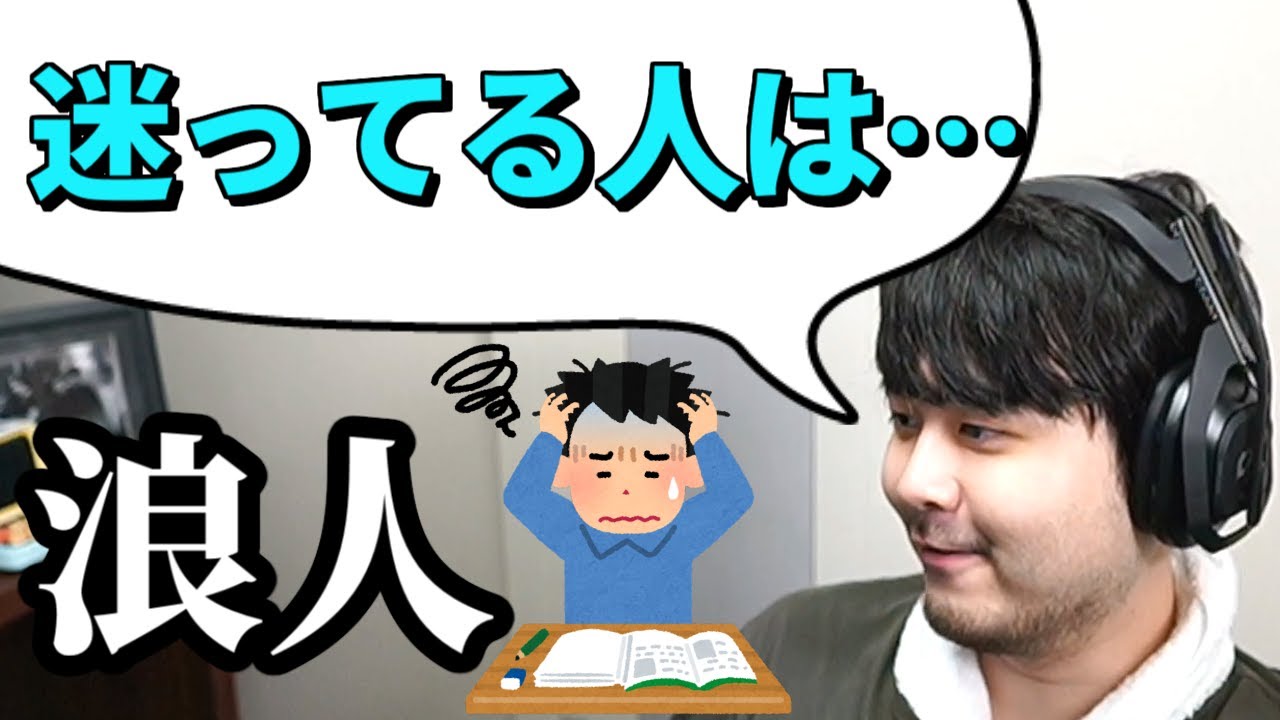 K4senの仕事は 大学や高校など学歴を完全網羅 ちょっ気に Com