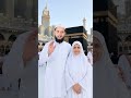 Tahir mewati 🤲🤲🤲🤲🌙🌙🕌🕋