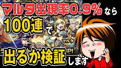 تحميل モンコレdx تحميل モンコレdx