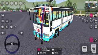 Ksrtc Bus Game Download इडयन बस गम डउनलड Bussid 2022 - Bus Simulator Indonesia Game Video