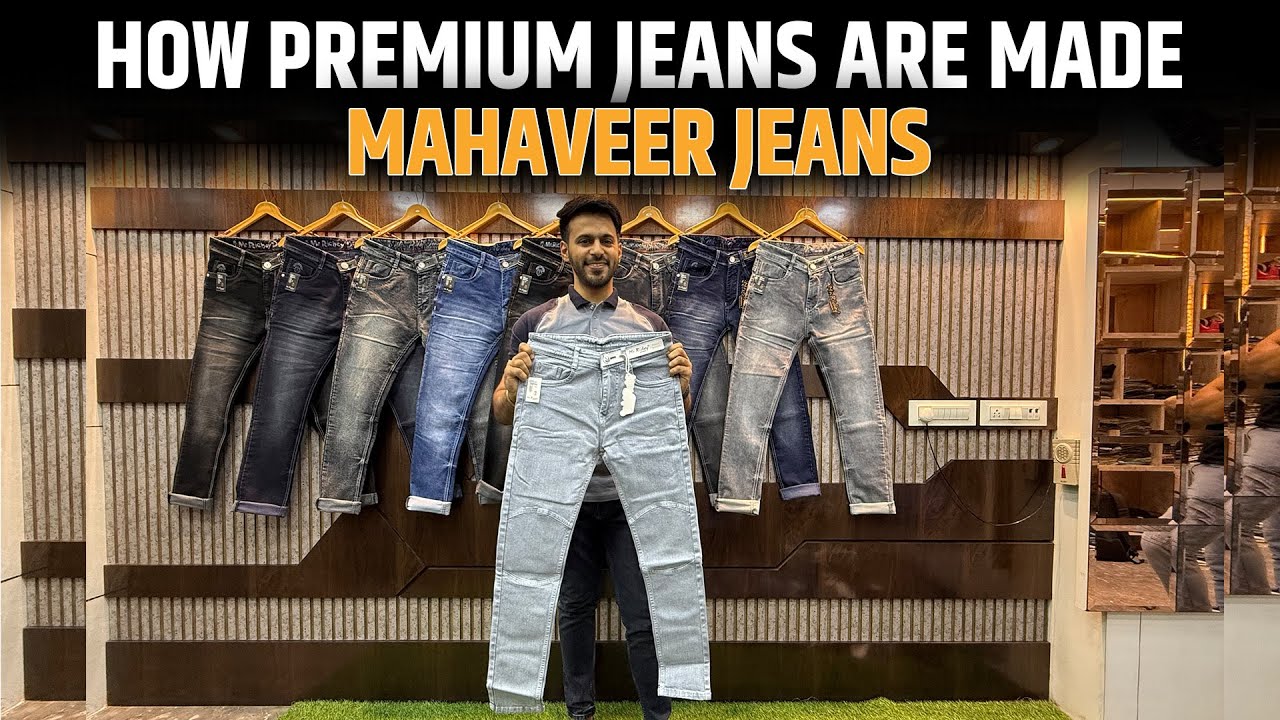 BIGGEST JEANS MARKET / JEANS MANUFACTURER / MAHAVEER JEANS / Mr Richey