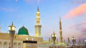 Sahar Ka Waqt Tha Masoom Kaliyan Muskurati Thi By Mehmood Ul Hassan Ashrafi