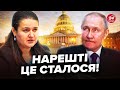⚡️Екстрено з кулуарів США! Новий УКАЗ щодо витівок ПУТІНА в Україні. Вашингтон вмазав Росії