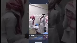 جريمه قتل طالب في جازان امام المعلم