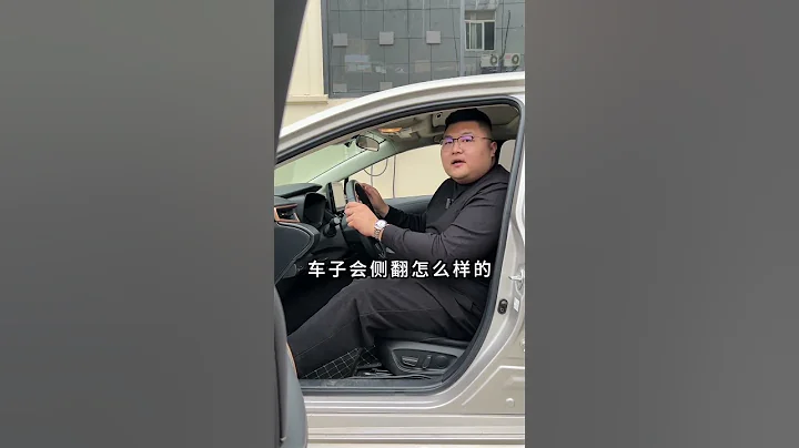 It's all dry goods! Teach you the emergency operation of brake failure - 天天要聞