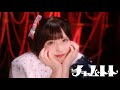 MV Teaser 江本夏渚】ChumToto『チャム・トト』 - YouTube