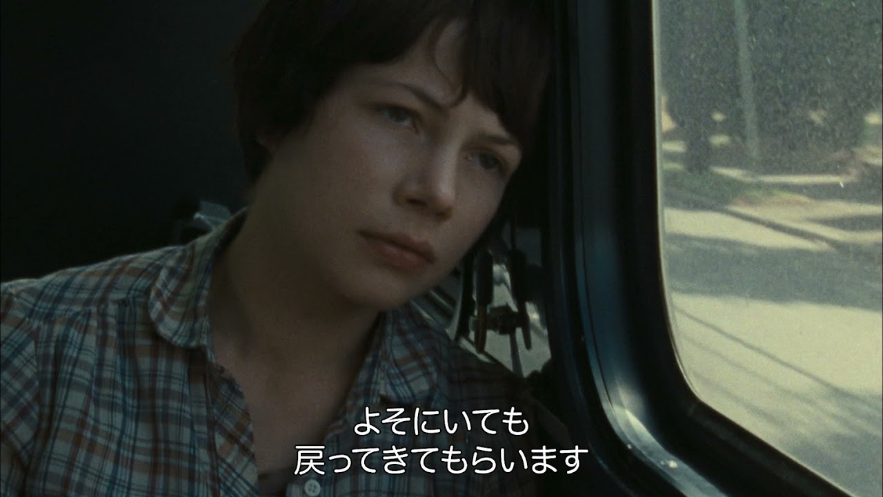 ケリー ライカート監督作 ウェンディ ルーシー 予告編 Youtube