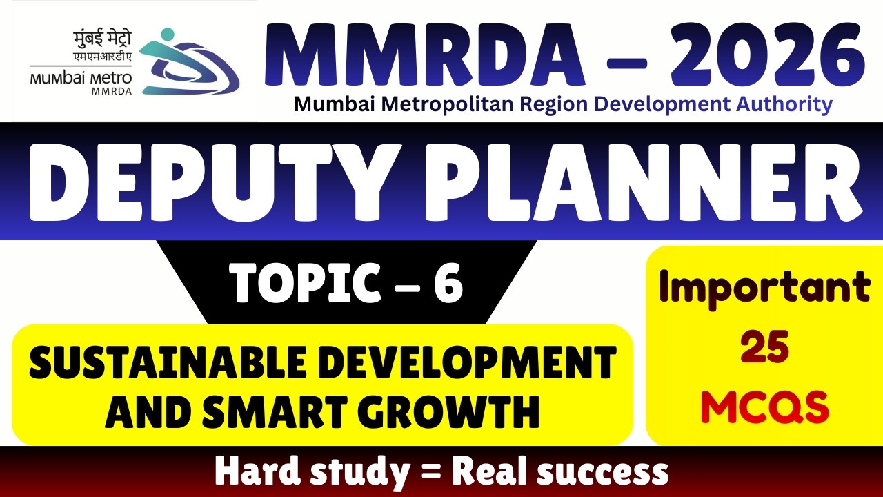 Sustainable Development and Smart Growth MCQS | MMRDA 2026 Deputy Planner PDF Notes | MMRDA PYQ