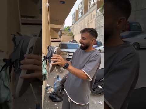 شوفو بودي كيف وقعني