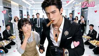 Celibate CEO Feared By All Falls For Woman Who Contradicts Him—Marries & Dotes Nightly! screenshot 5