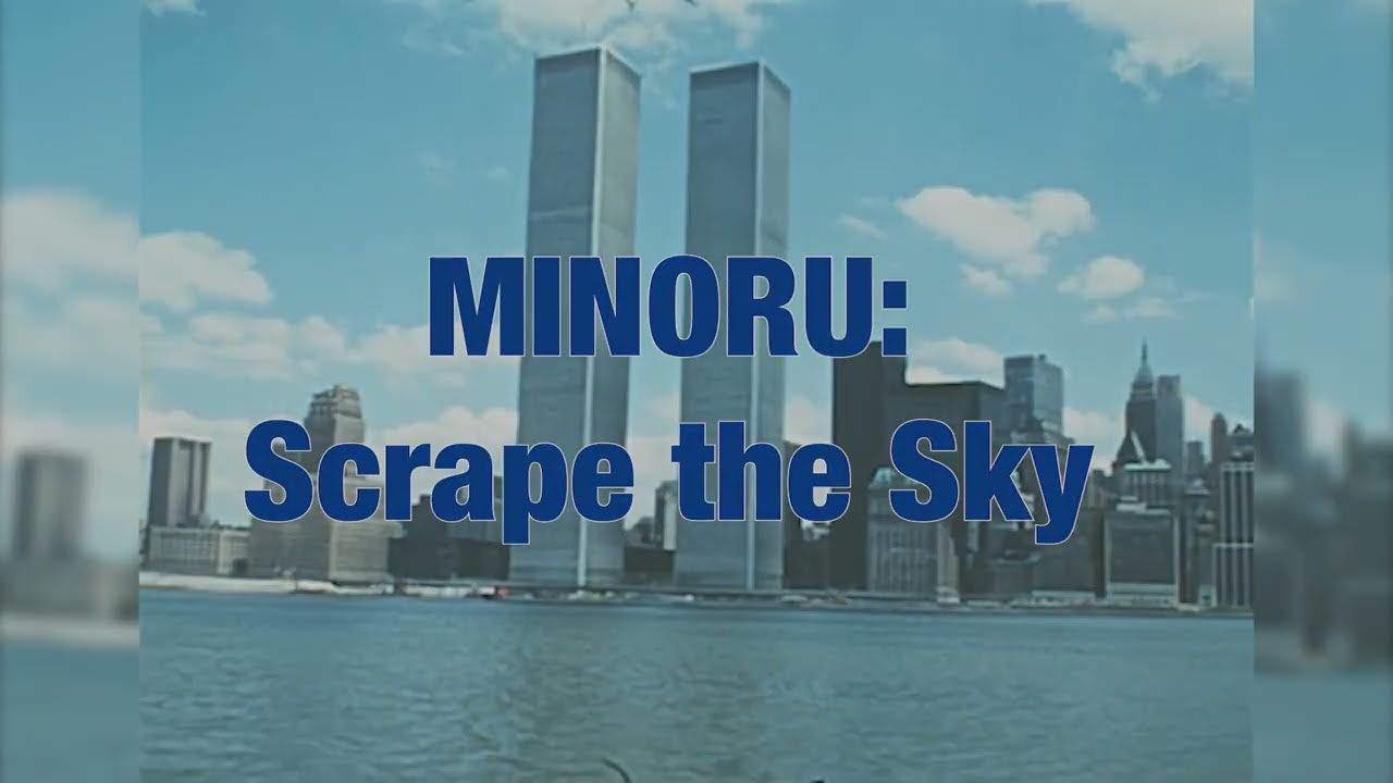MINORU — Momo Akashi