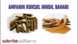 AMFANIN KUNSUL HINDIL BAHARI..#tilawatv #gidanmagani_herbal