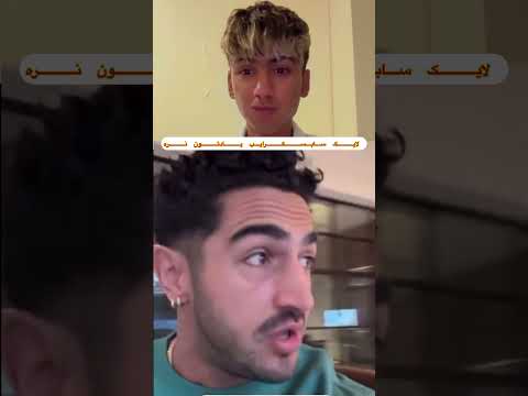 خند سعی کن نخندی 6 فان لایک 