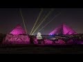 بالصوت والضوء تحتفل الأهرامات بذكري30 يونيو مجانآ 