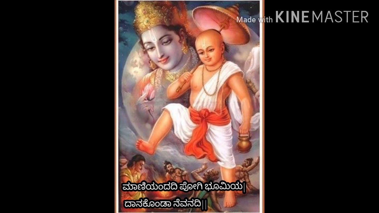 ಲಕ್ಷುಮಿ ನಾರಾಯಣ ಜಯ ಲಕ್ಷುಮಿ ನಾರಾಯಣ |lakshuminarayna | Vaadiraajara kruthi| Padmaja Vasudevachar