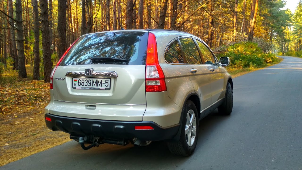 Хонда crv фреон