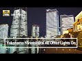 [4K/Binaural Audio] Yokohama Minatomirai All Office Lights On Walking Tour - Kanagawa Japan