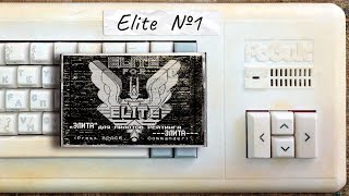 ELITный стрим №1 | Elite | ZX Spectrum | Atossoft