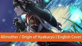 The Allmother/Origin of Hyakuryū - English Cover - Solaria + Haruno Sora [SynthV]