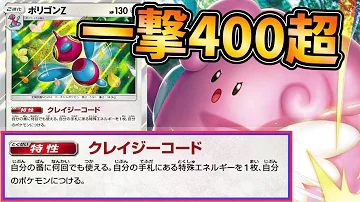 ぜぶーん ハピナス道場 Mp3