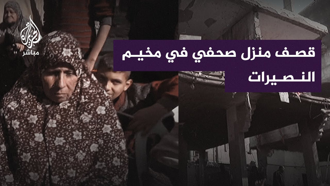 الاحتلال يقصف منزل الصحفي جبر أبو هدروس