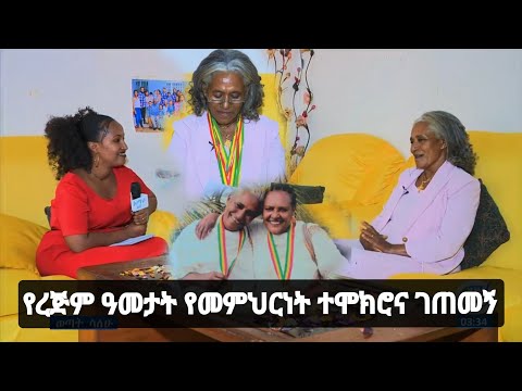 ቪዲዮ: የጋራ ግዢዎች ለበጋ ነዋሪዎች አማልክት ናቸው