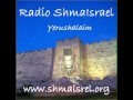 Mensaje Radio Shmaisrael 19-02-2014 Le Talmidei YESHUA