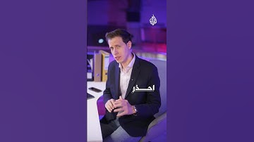 احذر من إجابات ChatGPT حول فلسطين