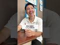 リズムがあれば100点♩ #コント #友達あるある #あるある #コントチャンネル #お笑い #学校行事 #ドッキリ #検証