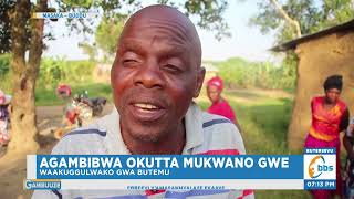 Agambibwa Okutta Mukwano gwe Poliisi Emukutte, Emaze Ebbanga nga Emuyigga