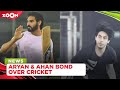 Shah Rukh Khan's son Aryan Khan and Suniel Shetty's son Ahan bond with each other over cricket