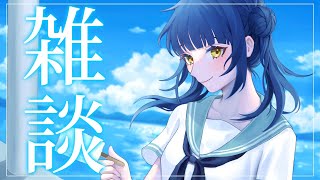【雑談】世に放たれて1000日【にじさんじ/山神カルタ】