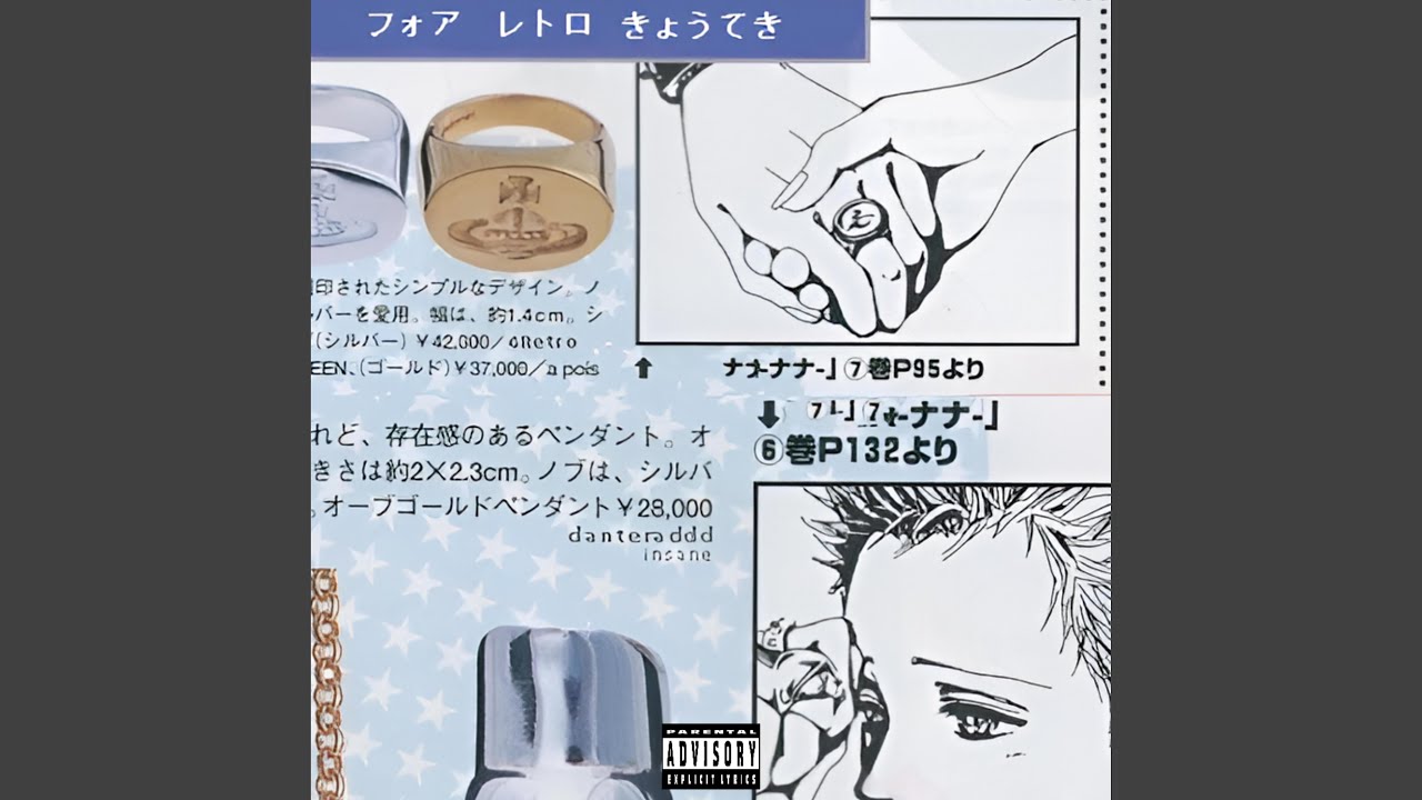 Watch back then on YouTube Watch back then on YouTube