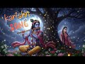 Karishn Bahja Radhakrishna Song Bhajan Song Karishn Bahja Radhakrishna Song Bhajan Song