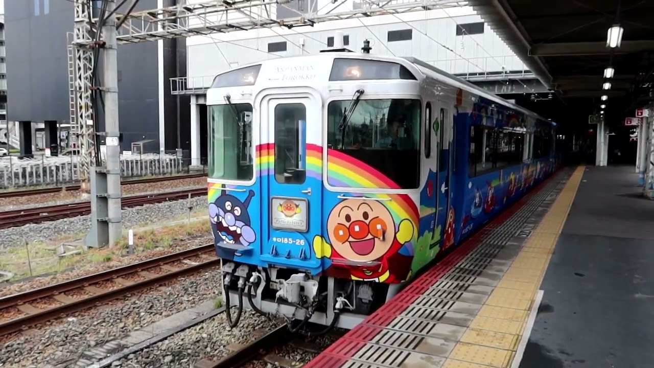 JR四国キロ185-26+キクハ32-502 臨時瀬戸大橋アンパンマントロッコ1号