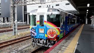 JR四国キロ185-26+キクハ32-502 臨時瀬戸大橋アンパンマントロッコ1号