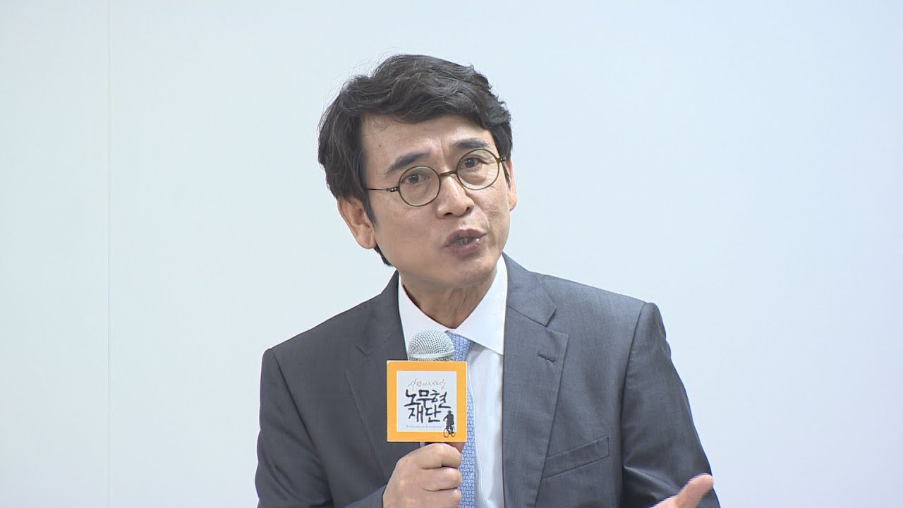 newspaper mockup 유시민, '김경록 인터뷰' 편집 논란에 녹취록 전문 공개 / 연합뉴스TV (YonhapnewsTV)