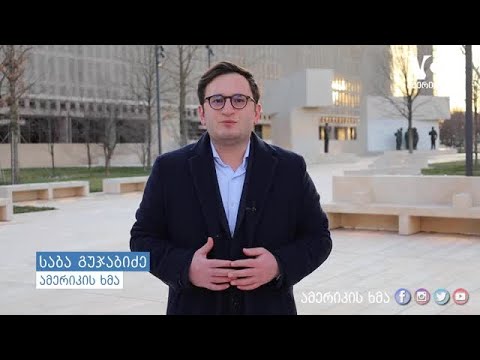 გაყავს თუ არა რუსეთს ჯარები უკრაინის საზღვრიდან? - სტუდია ვაშინგტონი