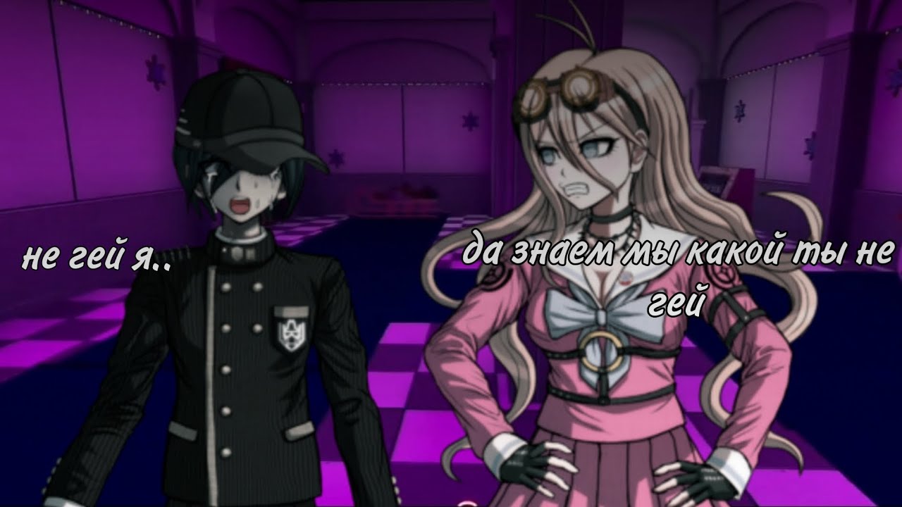 Нарезка 272 Эпизод|Новогодняя вечеринка