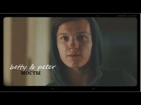 !Betty ( Gwen
