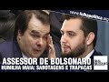 Assessor de Bolsonaro humilha Maia com histórico avassalador: ‘Quando Maia chora, o Brasil sorri’