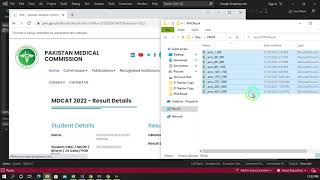 PMC MDCAT Result 2022 || Software Get All Results in a few hours