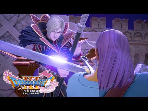 ついに闇落ちホメロスと英雄グレイグが再会しました『ドラクエ11S
