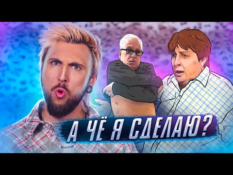 +100500 - НЕВНЯТНОЕ ИНТЕРВЬЮ, ПУФИК АПОКАЛИПСИСА, НЕСЛОМЛЕННЫЕ БАТОНЫ И ОДИЧАЛЫЙ МУЖИК