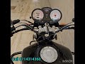 Sinoray 180cc First Look 