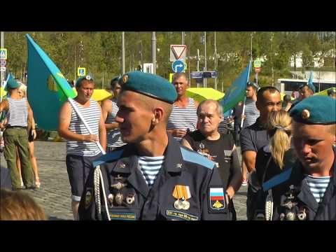 "Десант" - А.Плюхович. Песня гр. "Континент" День ВДВ.