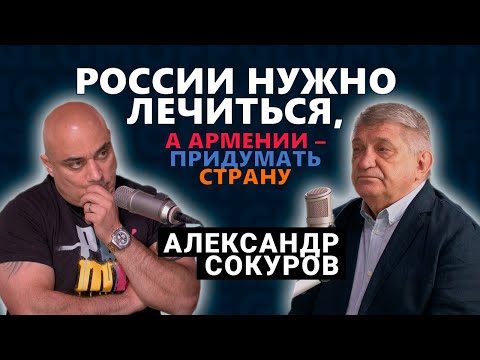 Александр Сокуров: «Культура важнее и государства, и народа» || GlumOFF